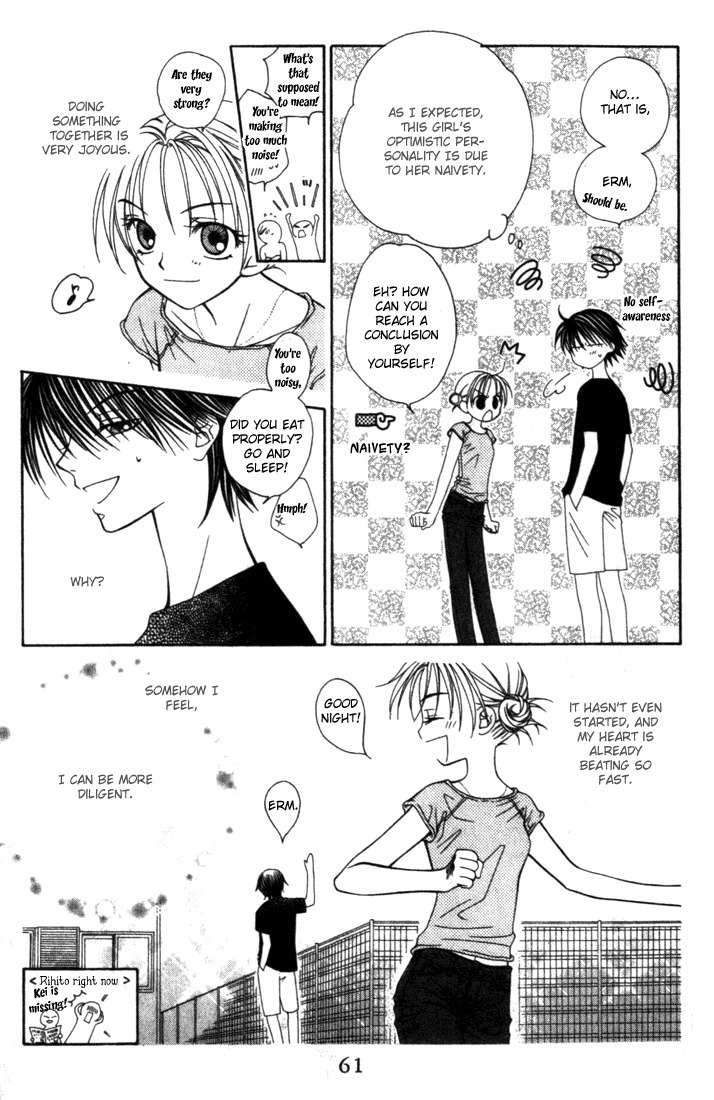 Hitsuji no Namida Chapter 8 page 24 - Chapter 8