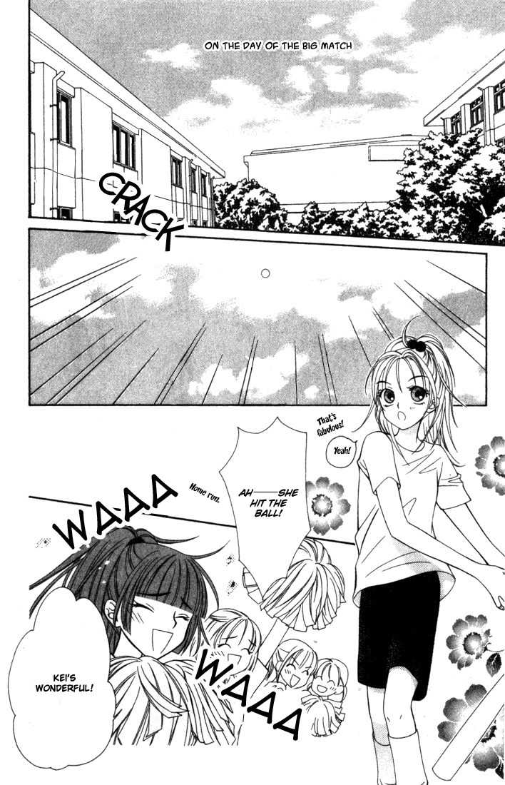 Hitsuji no Namida Chapter 8 page 25 - Chapter 8