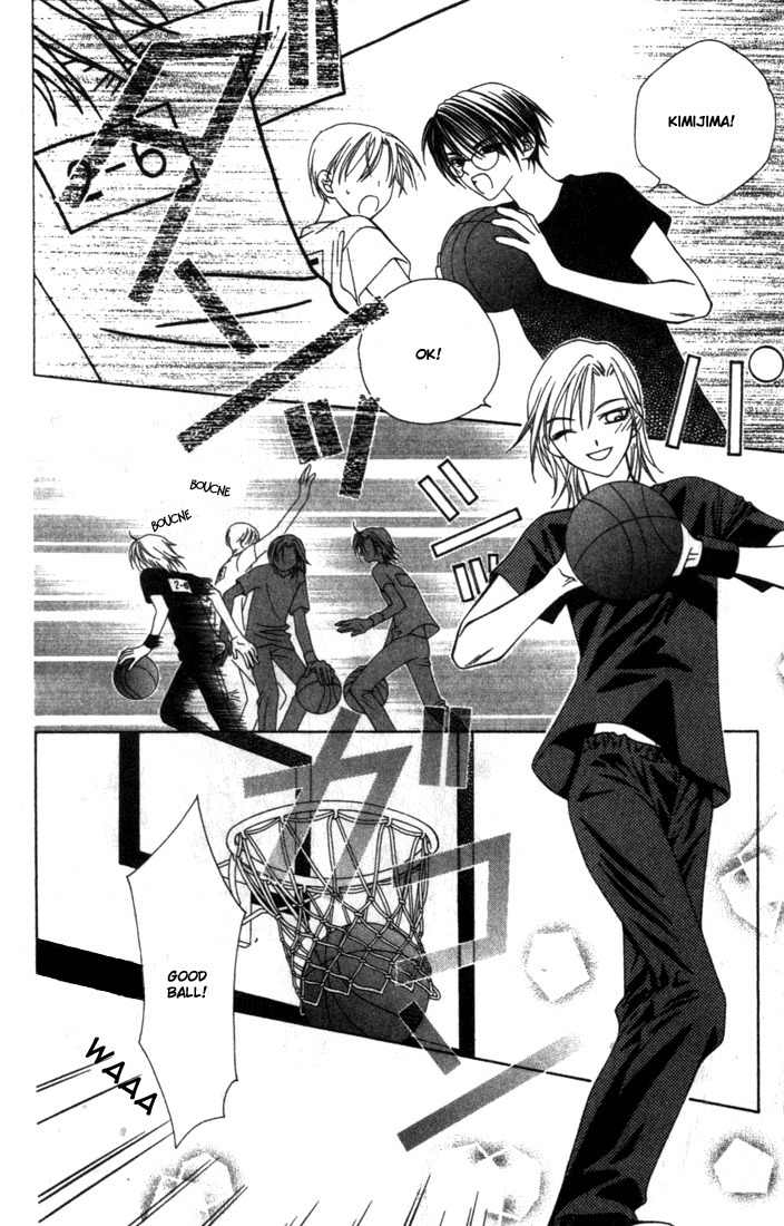 Hitsuji no Namida Chapter 8 page 27 - Chapter 8