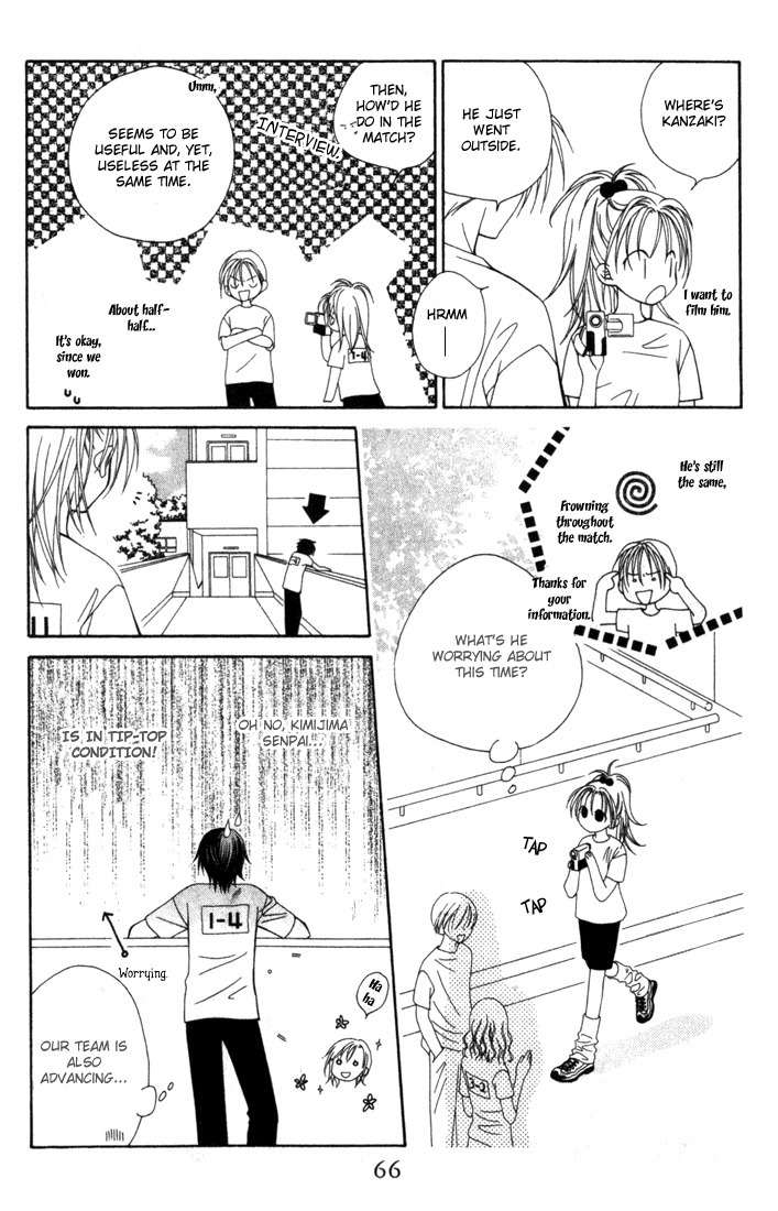 Hitsuji no Namida Chapter 8 page 29 - Chapter 8