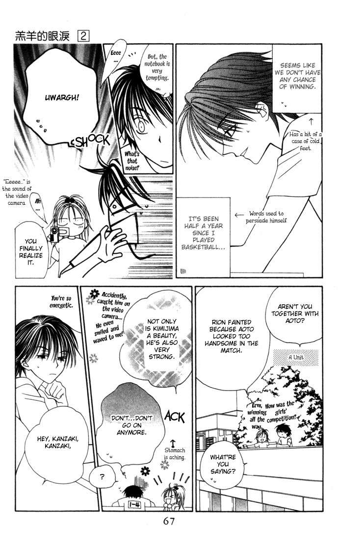 Hitsuji no Namida Chapter 8 page 30 - Chapter 8