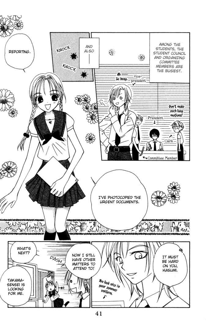 Hitsuji no Namida Chapter 8 page 4 - Chapter 8