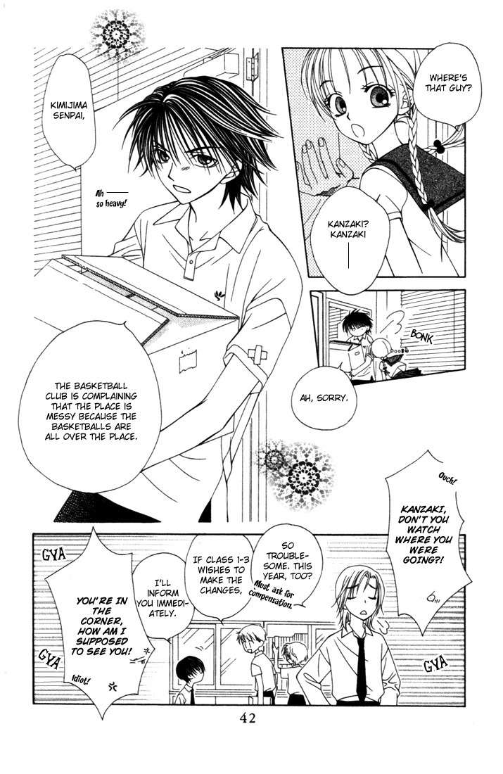 Hitsuji no Namida Chapter 8 page 5 - Chapter 8