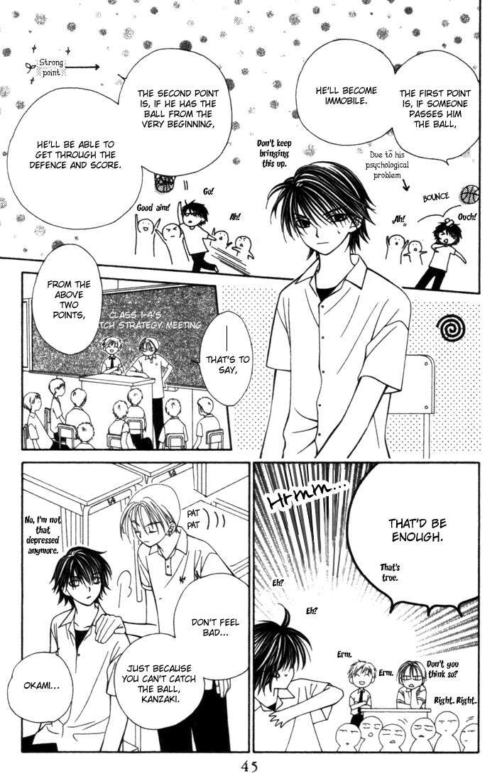 Hitsuji no Namida Chapter 8 page 8 - Chapter 8