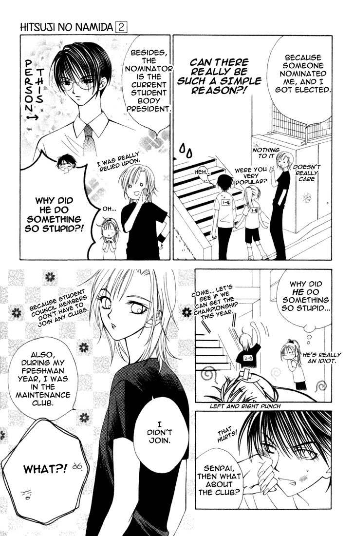 Hitsuji no Namida Chapter 9 page 10 - Chapter 9