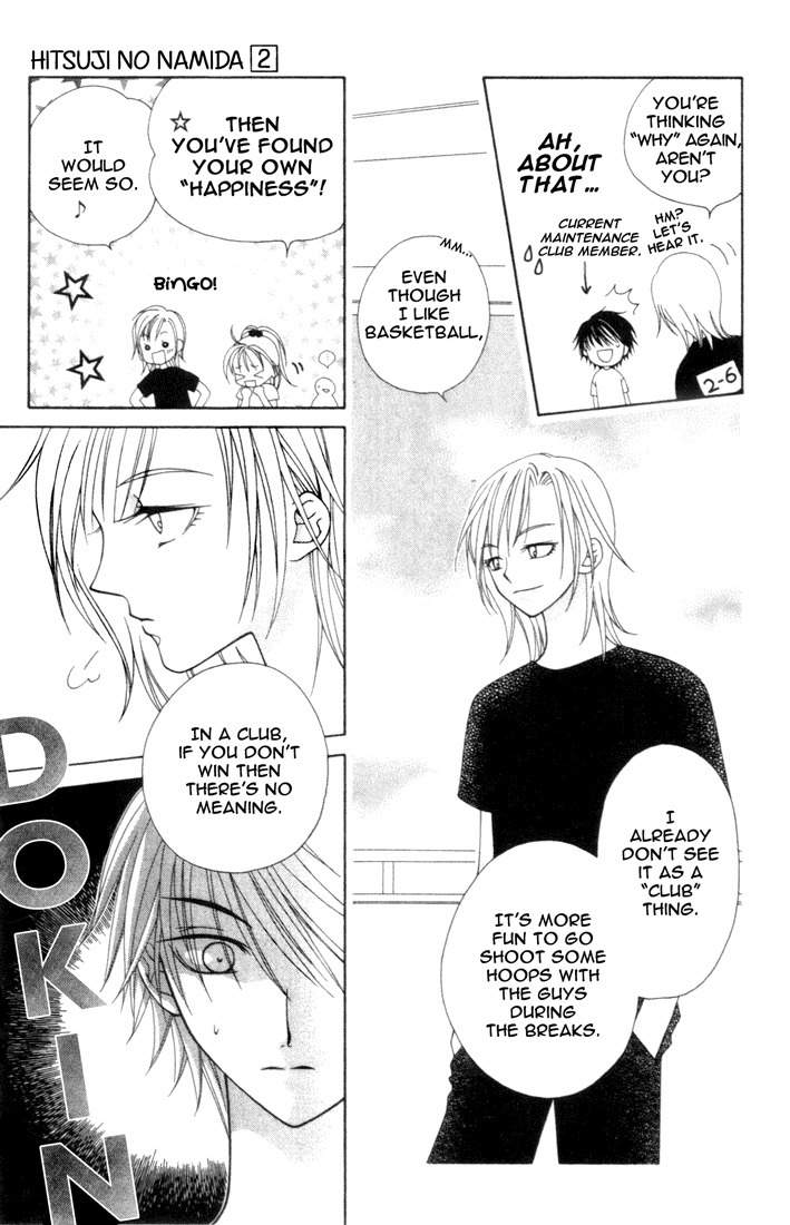 Hitsuji no Namida Chapter 9 page 12 - Chapter 9