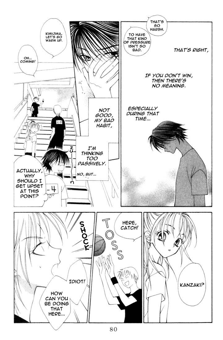 Hitsuji no Namida Chapter 9 page 13 - Chapter 9