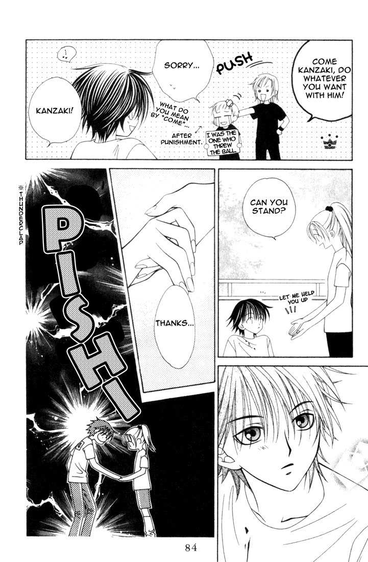 Hitsuji no Namida Chapter 9 page 17 - Chapter 9