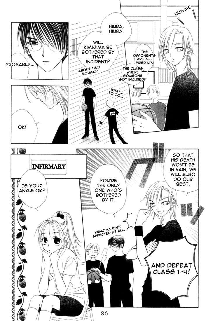 Hitsuji no Namida Chapter 9 page 19 - Chapter 9