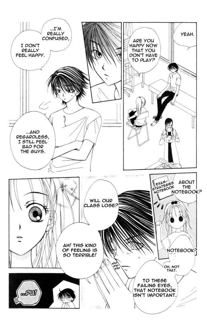 Hitsuji no Namida Chapter 9 page 20 - Chapter 9