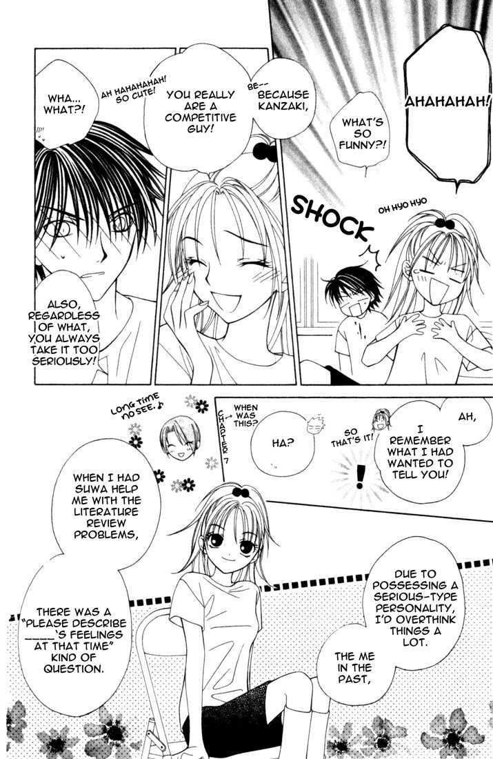 Hitsuji no Namida Chapter 9 page 21 - Chapter 9