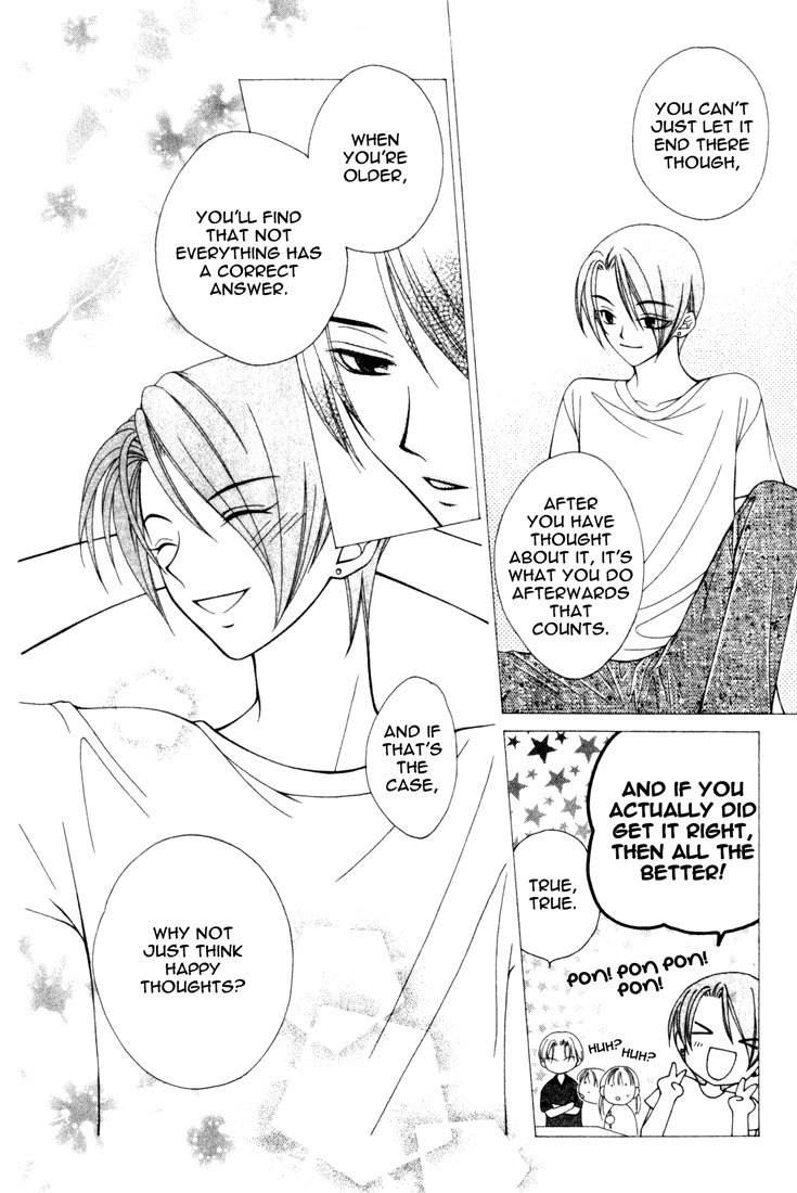 Hitsuji no Namida Chapter 9 page 23 - Chapter 9