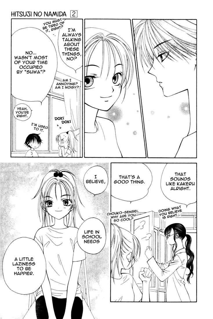 Hitsuji no Namida Chapter 9 page 24 - Chapter 9