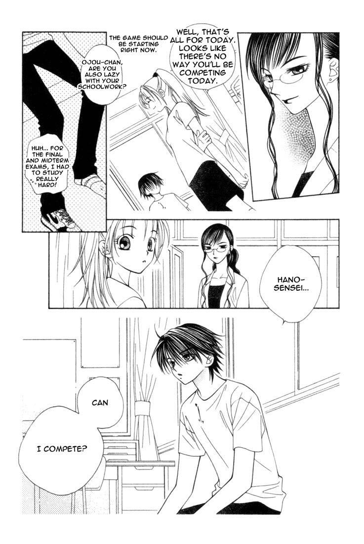 Hitsuji no Namida Chapter 9 page 26 - Chapter 9