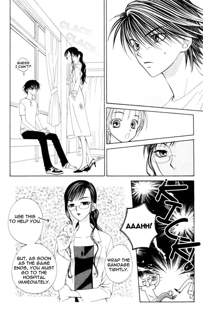 Hitsuji no Namida Chapter 9 page 27 - Chapter 9