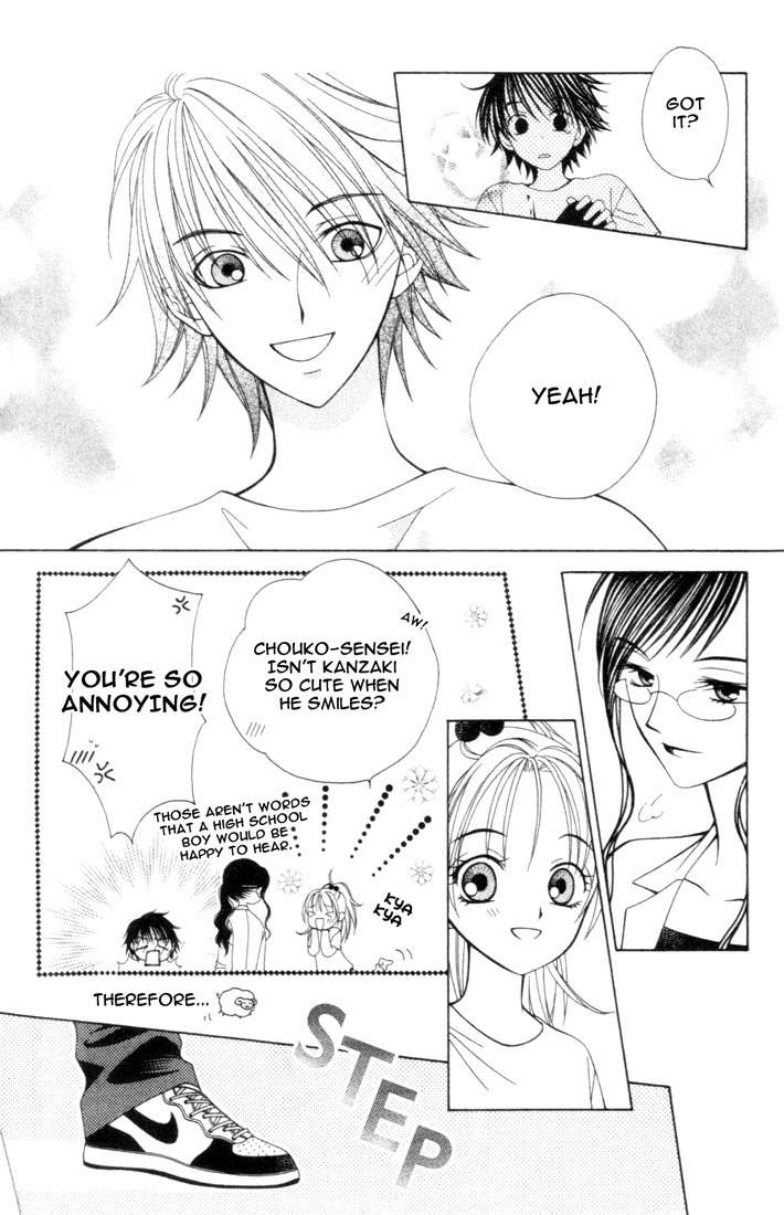 Hitsuji no Namida Chapter 9 page 28 - Chapter 9