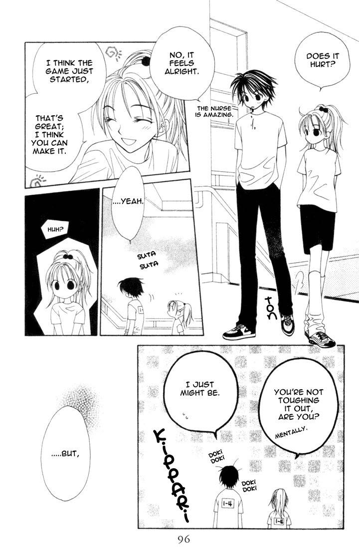 Hitsuji no Namida Chapter 9 page 29 - Chapter 9