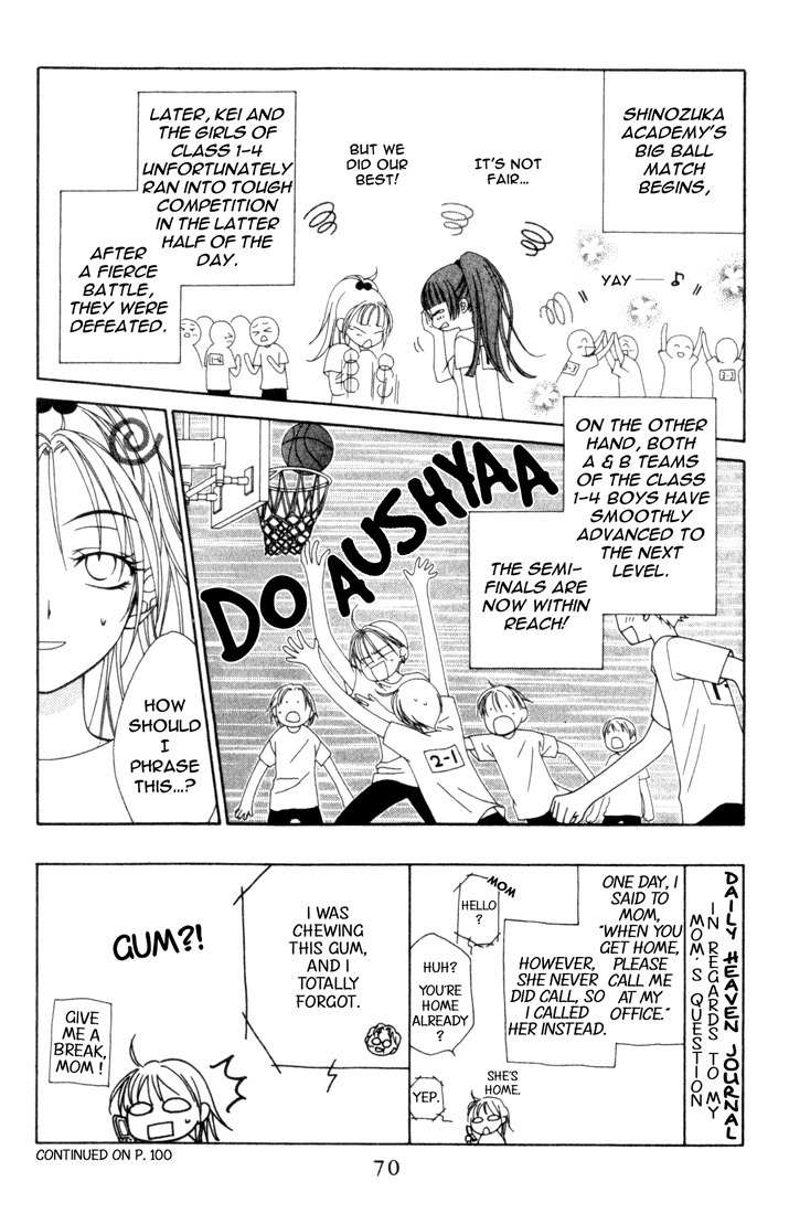 Hitsuji no Namida Chapter 9 page 3 - Chapter 9