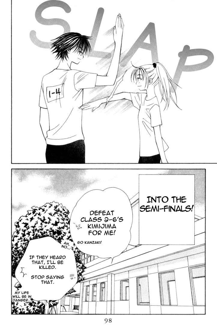 Hitsuji no Namida Chapter 9 page 31 - Chapter 9