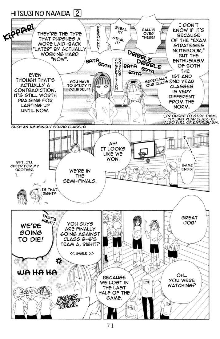Hitsuji no Namida Chapter 9 page 4 - Chapter 9