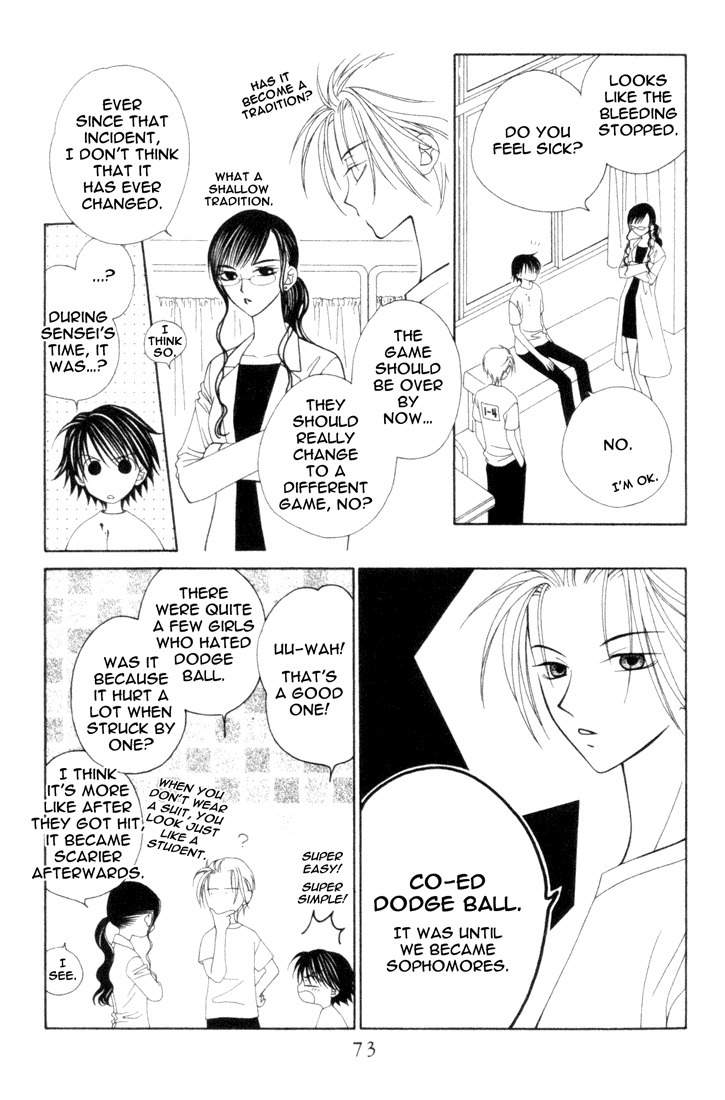Hitsuji no Namida Chapter 9 page 6 - Chapter 9