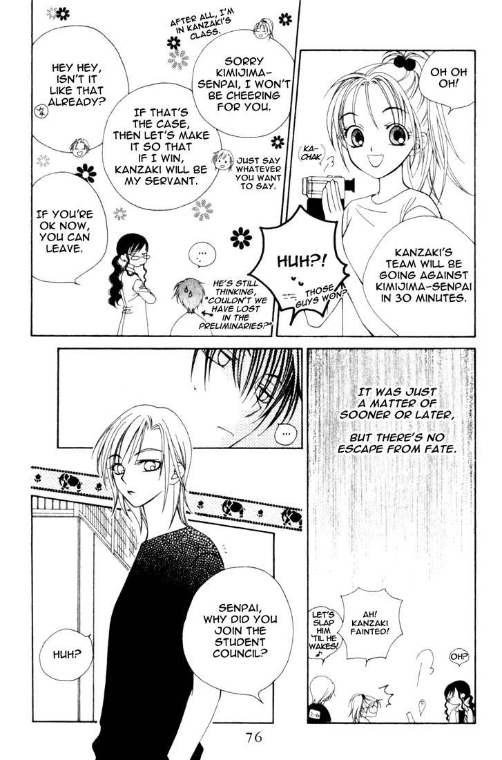 Hitsuji no Namida Chapter 9 page 9 - Chapter 9