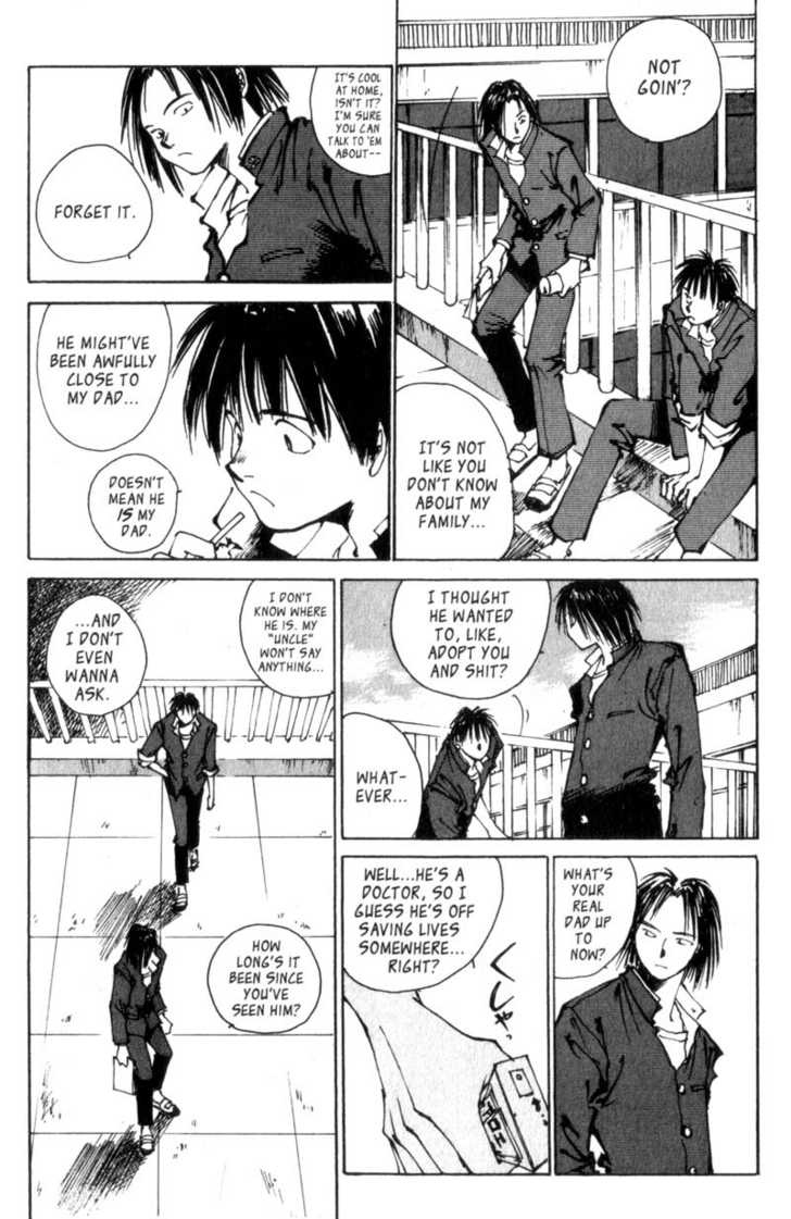 Hitsuji no Uta Chapter 1 page 11 - Chapter 1