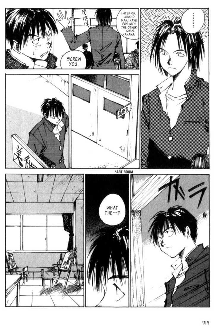 Hitsuji no Uta Chapter 1 page 13 - Chapter 1