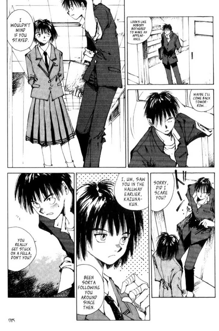 Hitsuji no Uta Chapter 1 page 14 - Chapter 1