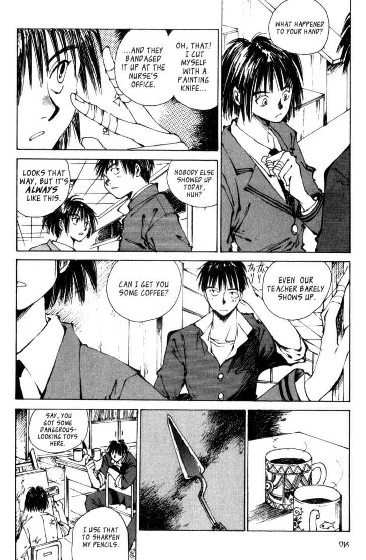 Hitsuji no Uta Chapter 1 page 15 - Chapter 1