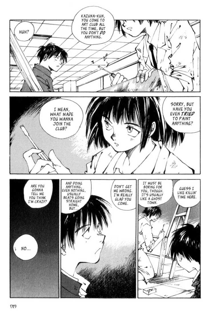 Hitsuji no Uta Chapter 1 page 18 - Chapter 1