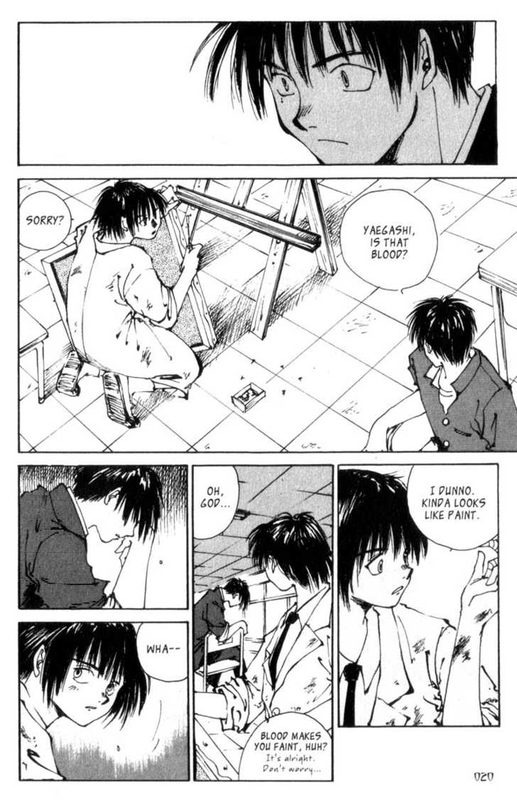 Hitsuji no Uta Chapter 1 page 19 - Chapter 1
