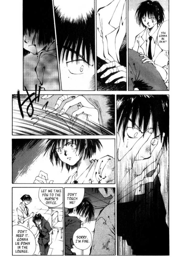Hitsuji no Uta Chapter 1 page 20 - Chapter 1