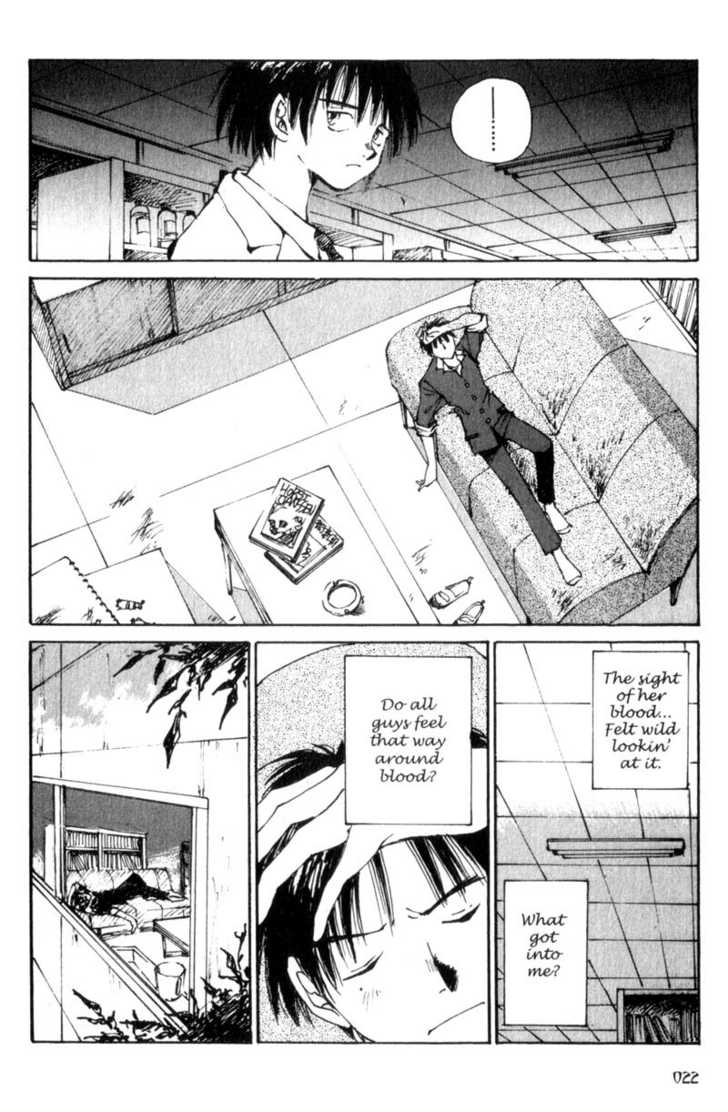 Hitsuji no Uta Chapter 1 page 21 - Chapter 1