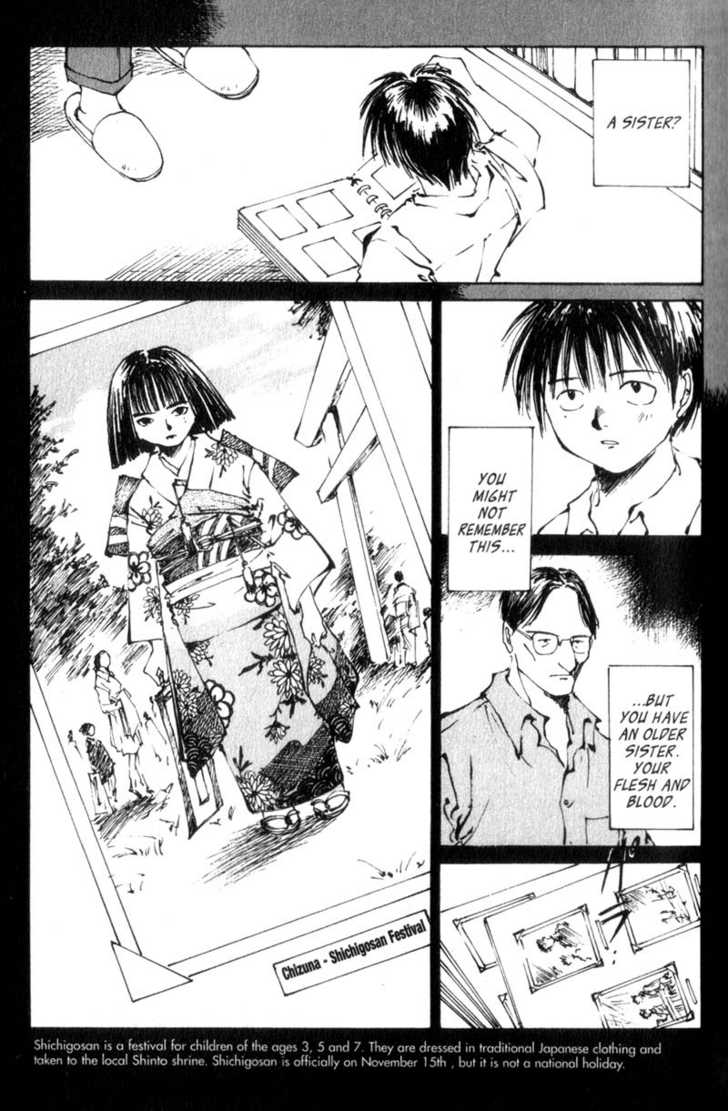 Hitsuji no Uta Chapter 1 page 22 - Chapter 1