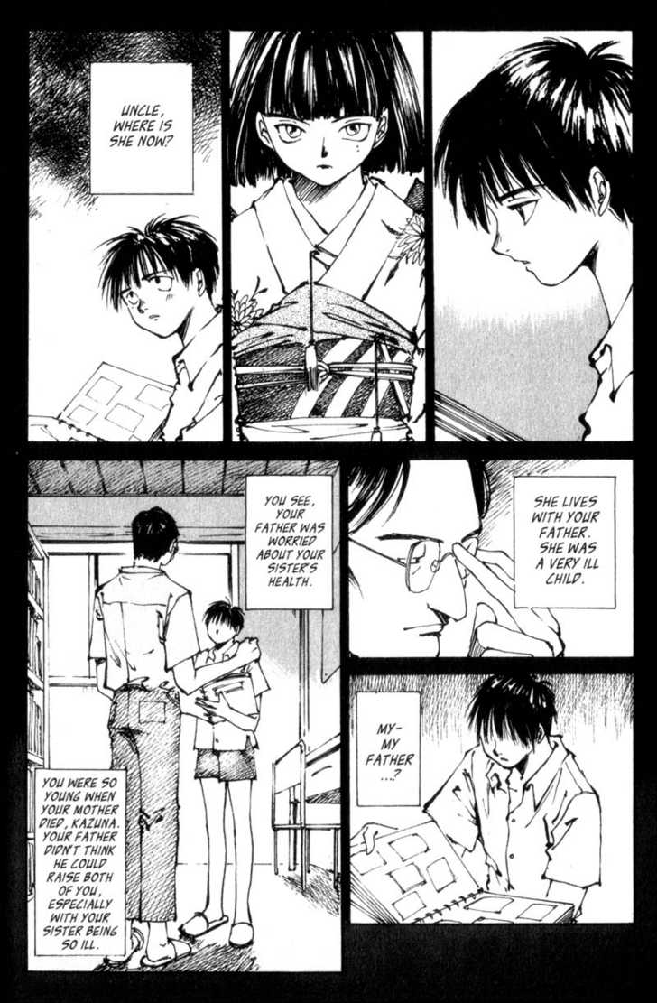 Hitsuji no Uta Chapter 1 page 23 - Chapter 1