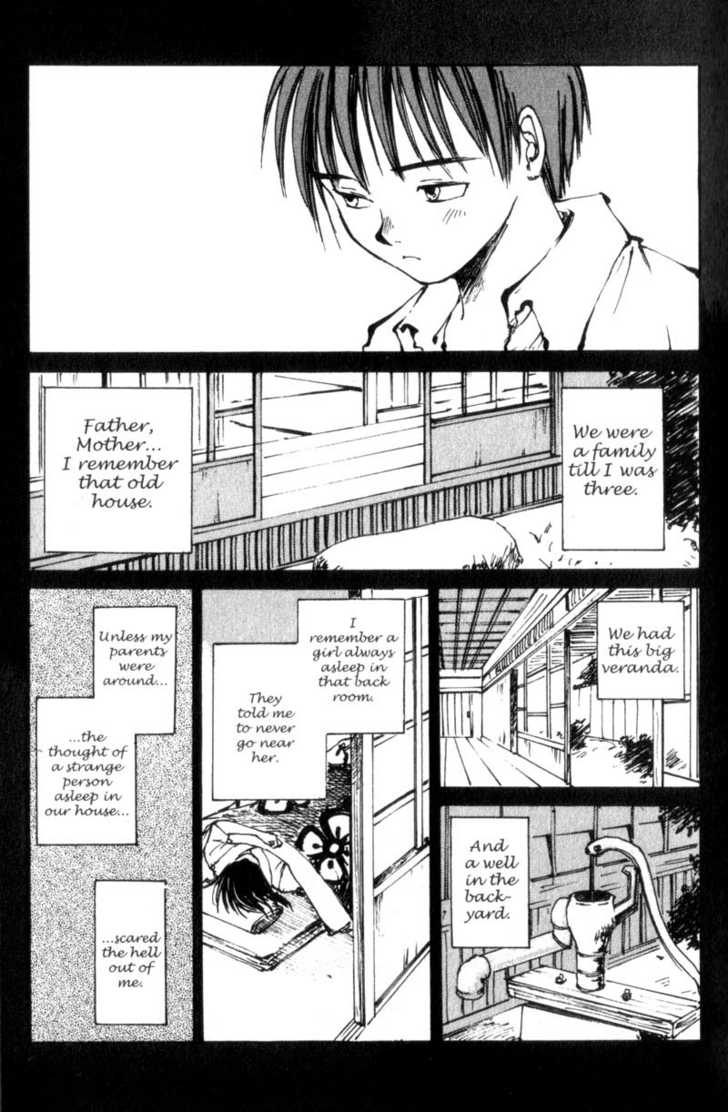 Hitsuji no Uta Chapter 1 page 24 - Chapter 1