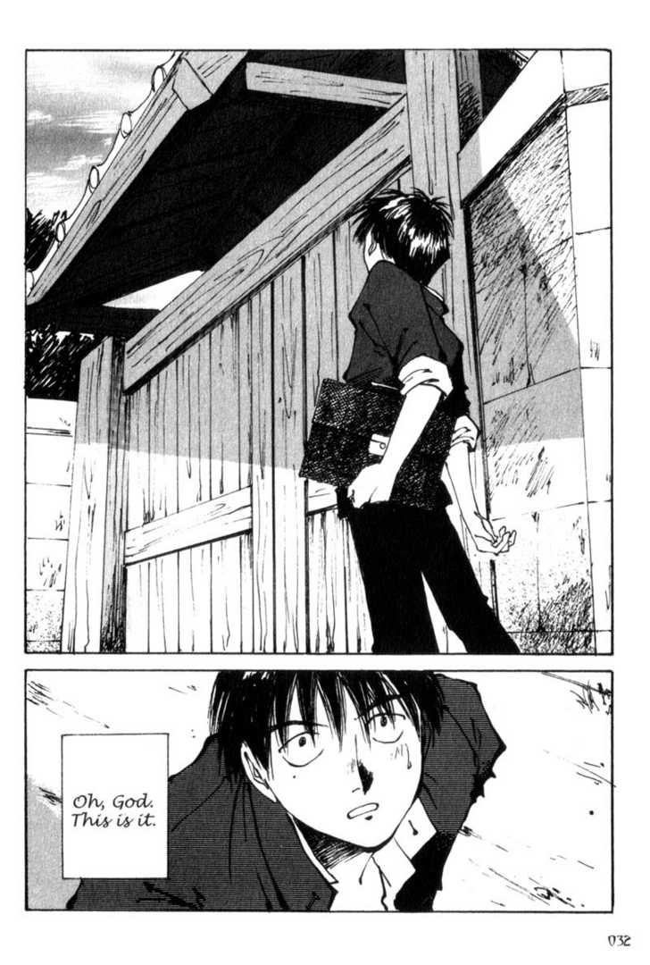 Hitsuji no Uta Chapter 1 page 31 - Chapter 1