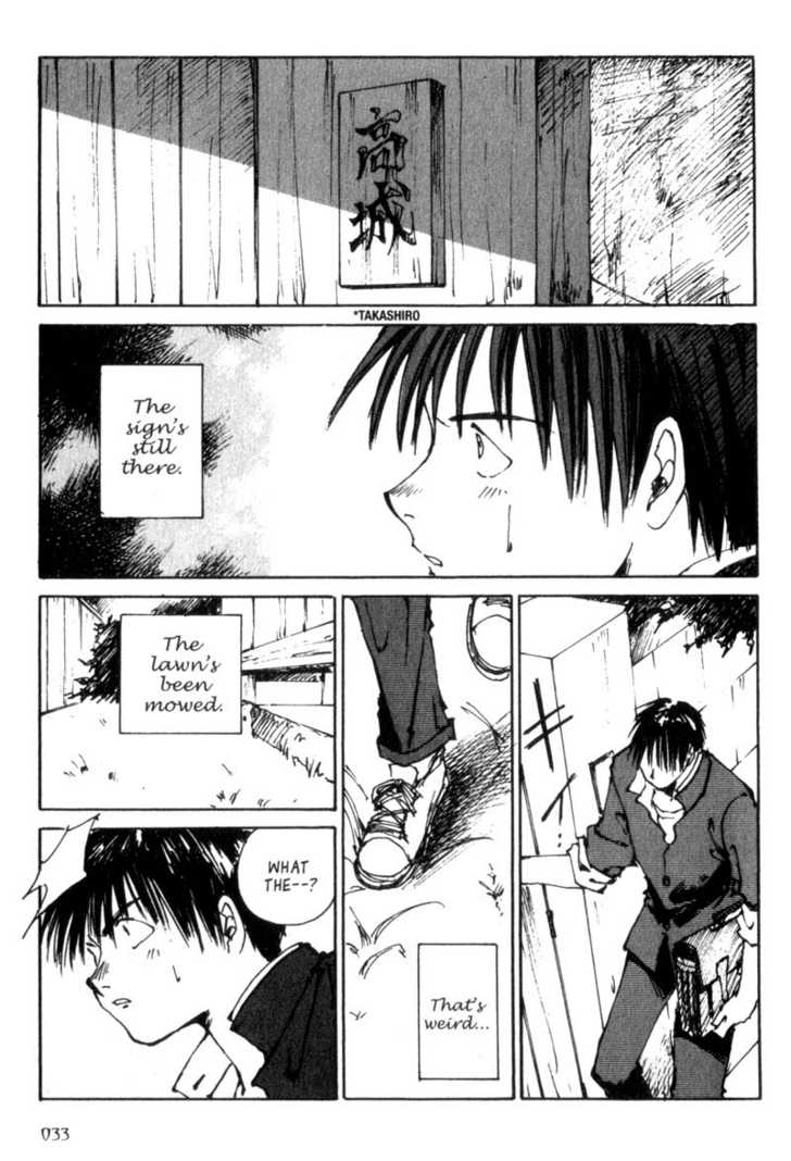 Hitsuji no Uta Chapter 1 page 32 - Chapter 1