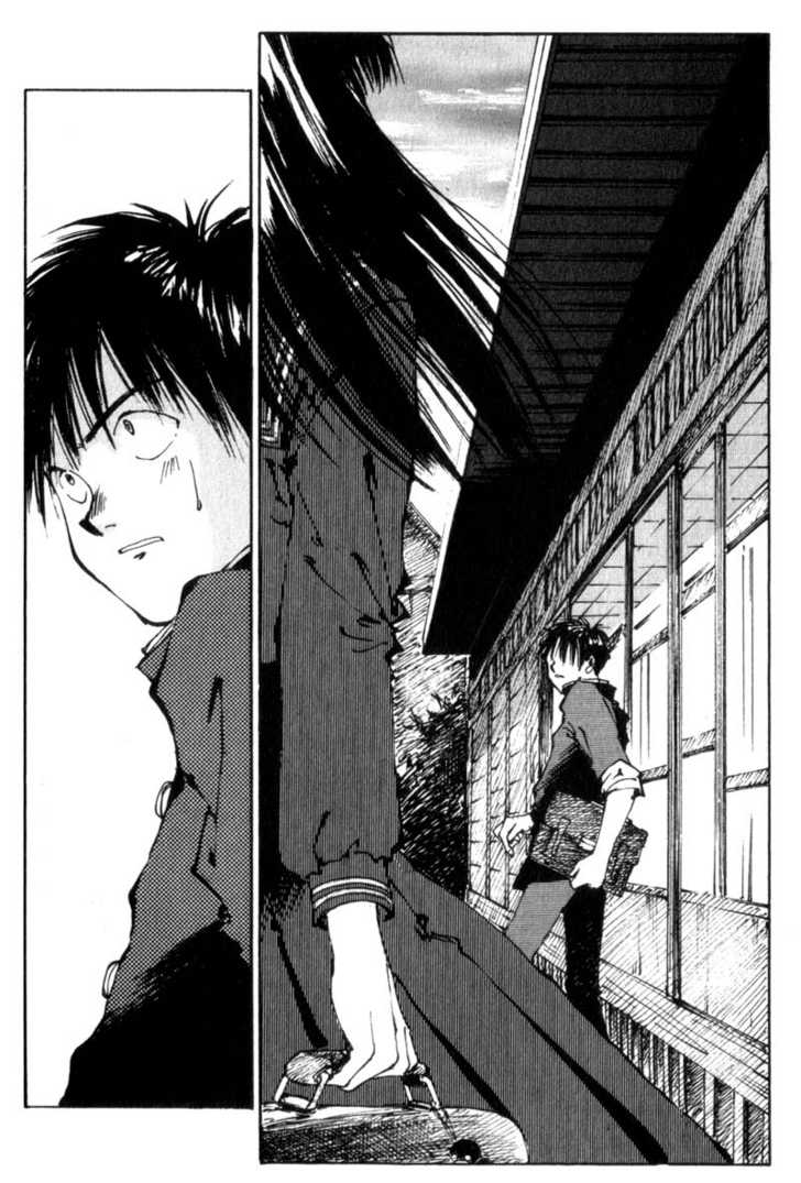 Hitsuji no Uta Chapter 1 page 33 - Chapter 1