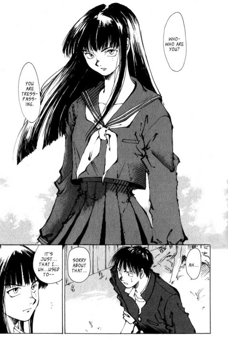 Hitsuji no Uta Chapter 1 page 34 - Chapter 1