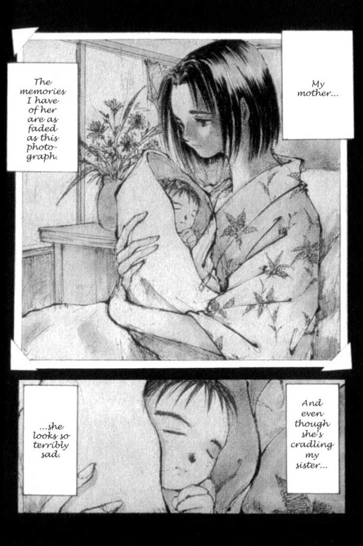 Hitsuji no Uta Chapter 1 page 7 - Chapter 1