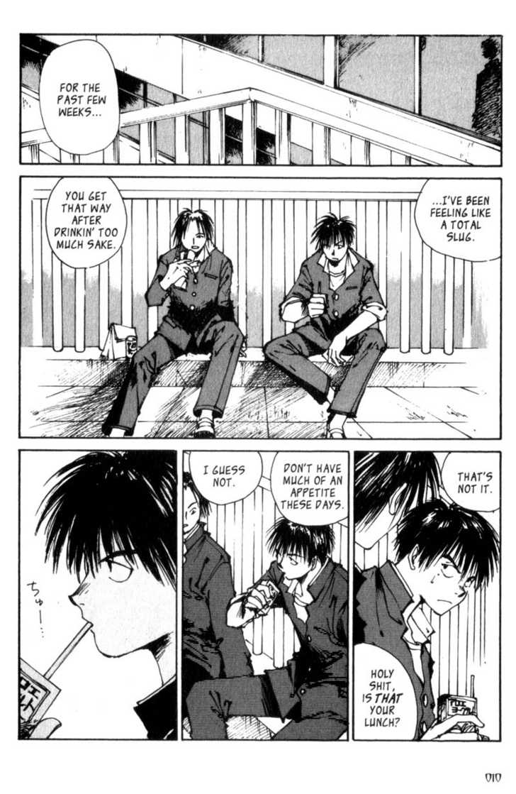 Hitsuji no Uta Chapter 1 page 9 - Chapter 1