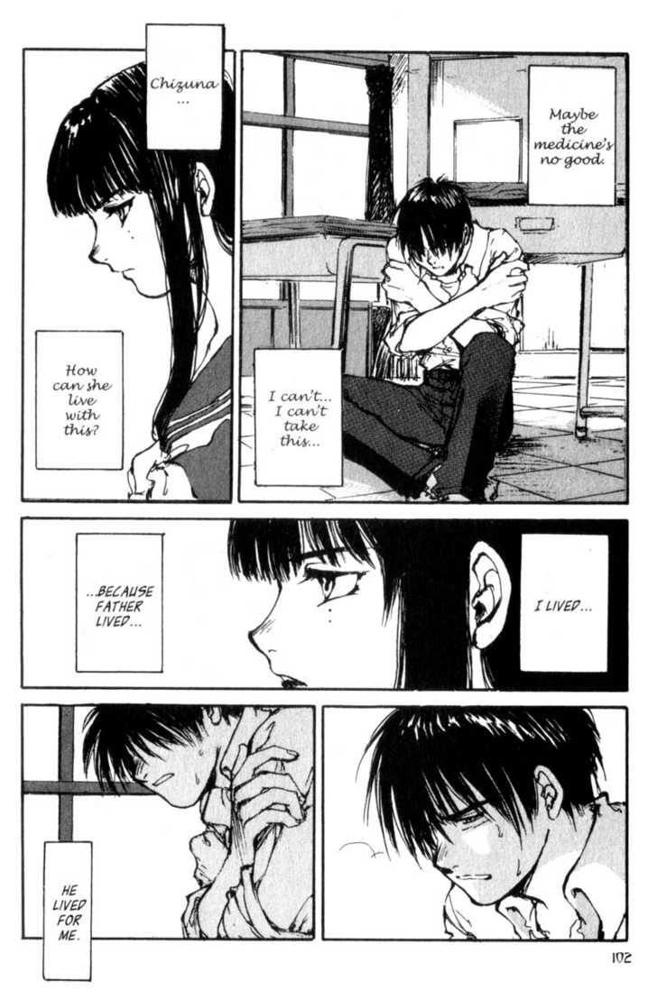 Hitsuji no Uta Chapter 10 page 4 - Chapter 10