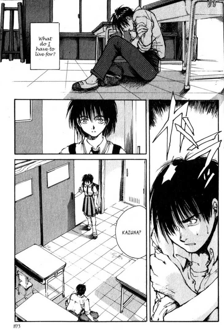 Hitsuji no Uta Chapter 10 page 5 - Chapter 10