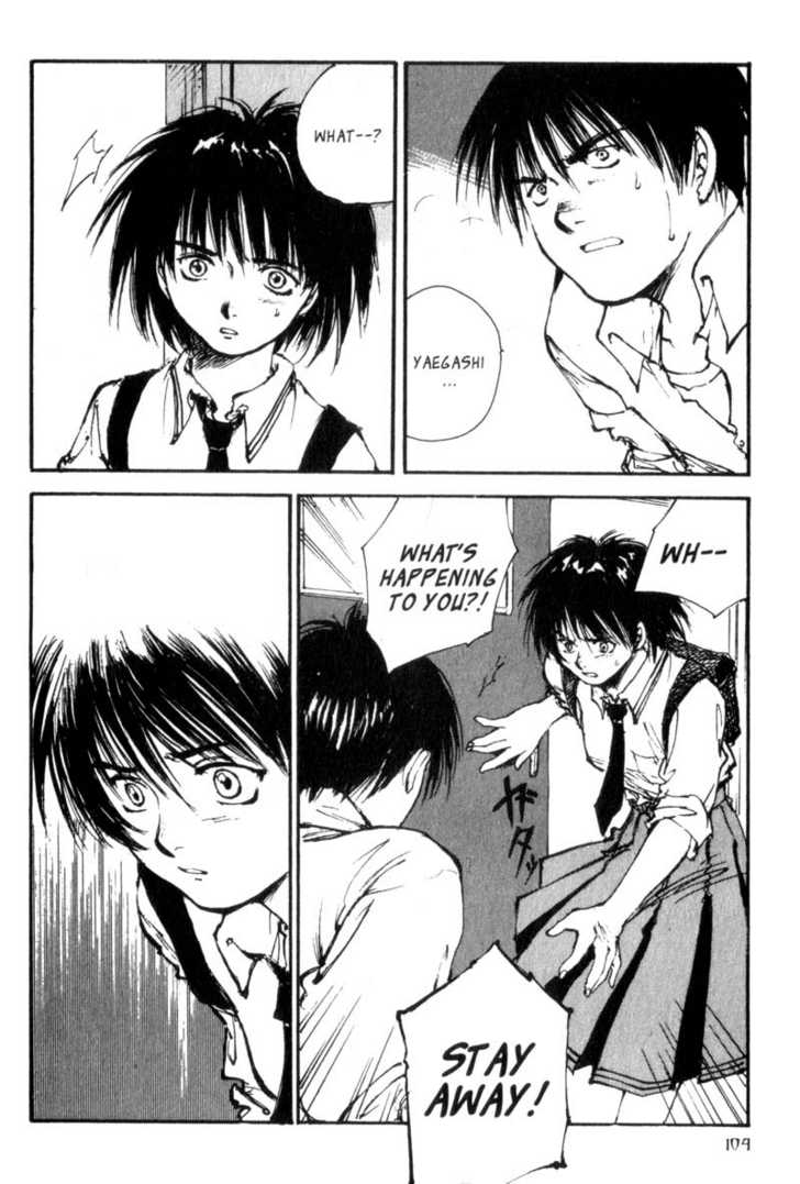 Hitsuji no Uta Chapter 10 page 6 - Chapter 10