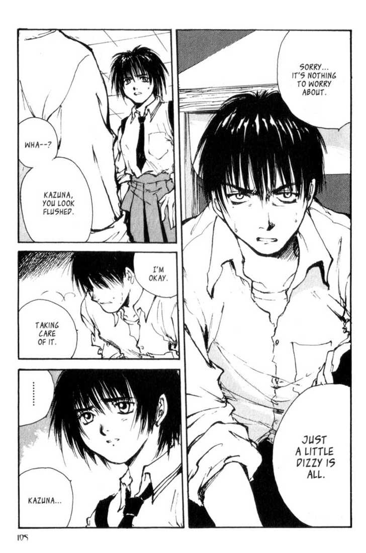 Hitsuji no Uta Chapter 10 page 7 - Chapter 10