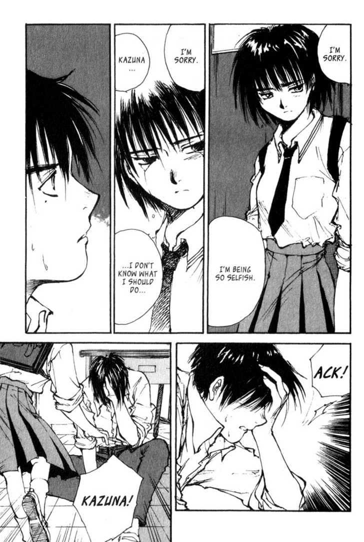 Hitsuji no Uta Chapter 10 page 9 - Chapter 10