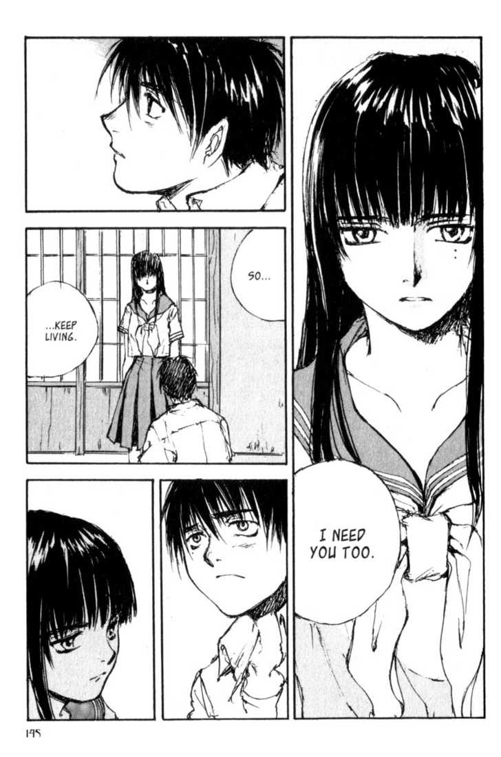 Hitsuji no Uta Chapter 11 page 17 - Chapter 11