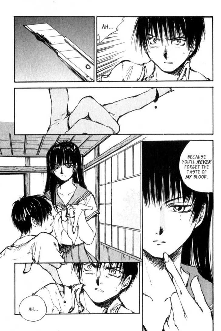 Hitsuji no Uta Chapter 11 page 5 - Chapter 11